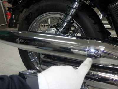 Honda Shadow 400 RS 2010
