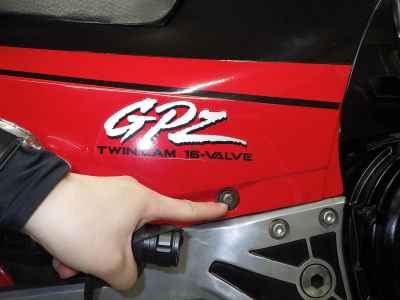 Kawasaki GPZ900R 1995