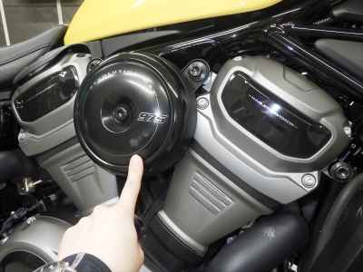 Harley-Davidson RH975 2023