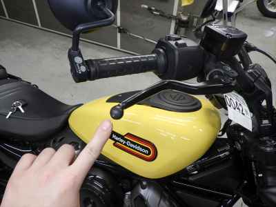 Harley-Davidson RH975 2023