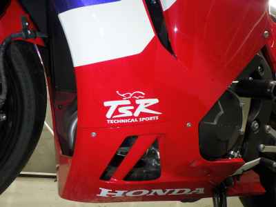 Honda CBR600RR 2023