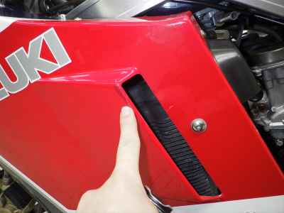 Suzuki GSX-R1100 1986