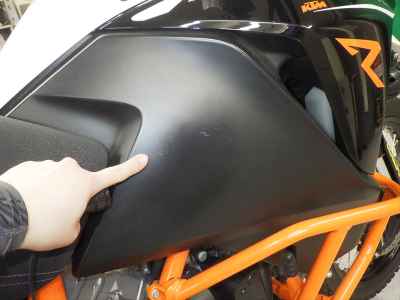 KTM 1190 Adventure R 2015