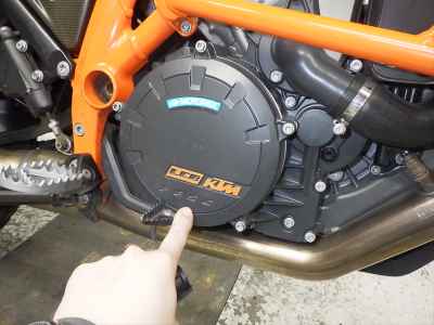 KTM 1190 Adventure R 2015