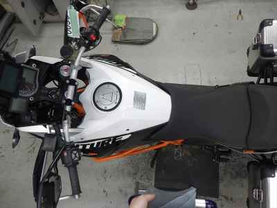 KTM 1190 Adventure R 2015