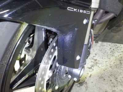 Kawasaki Ninja H2 SX SE+ 2019
