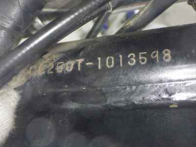 Honda CB250T 1978
