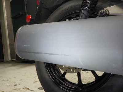 Kawasaki Eliminator 400 2023
