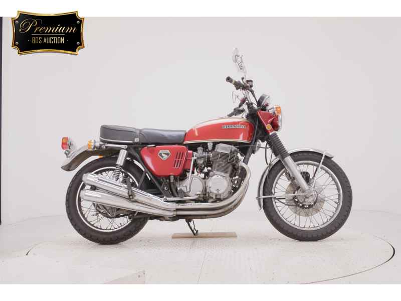 Honda CB750 1972