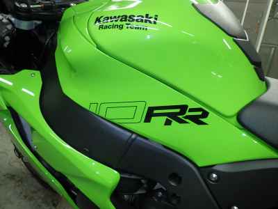 Kawasaki Ninja ZX-10RR 2021