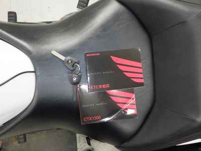 Honda CTX1300 2014