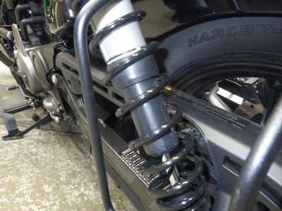 Harley-Davidson RH975S 2023