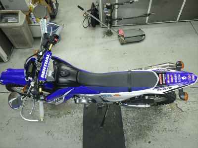 Yamaha WR250R 2014