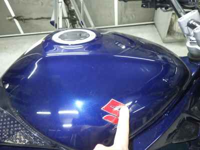 Suzuki Bandit 1200 2006