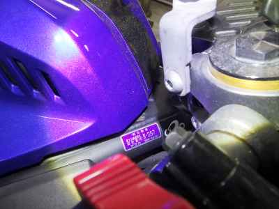 Yamaha YZF-R25 2019