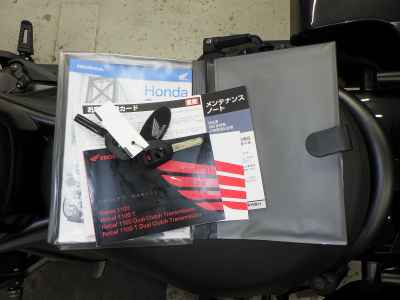 Honda Rebel T CMX1100 2023