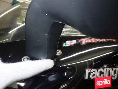 Aprilia RS 250 1999