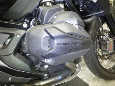 BMW R1300GS 2024