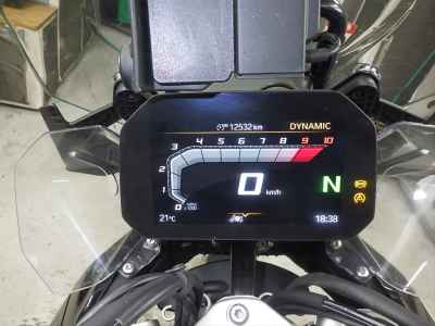 BMW R1300GS 2024