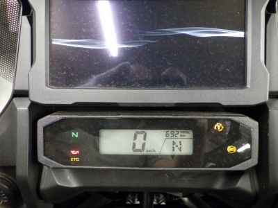 Honda NT1100 2022