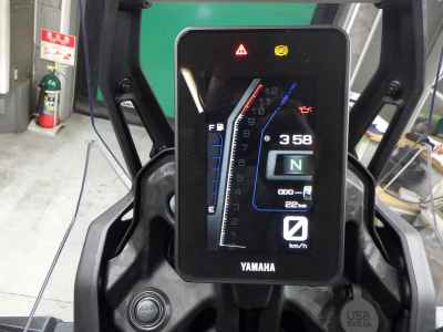 Yamaha Tenere 700 2025