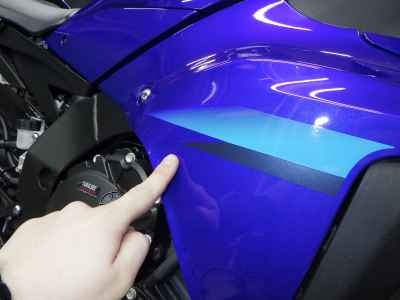 Yamaha YZF-R1 2024