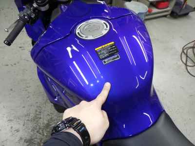 Yamaha YZF-R1 2024