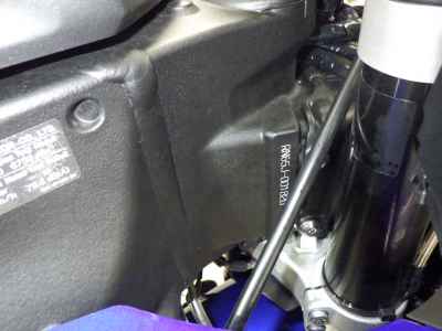 Yamaha YZF-R1 2024