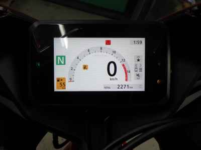 Honda CB650R 2024