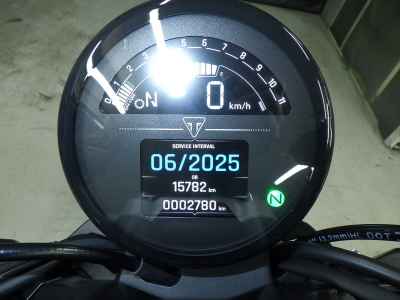 Triumph Trident 660 2021