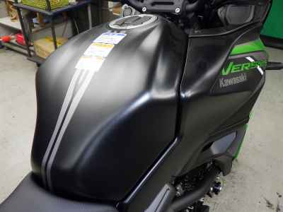 Kawasaki Versys 650 2024