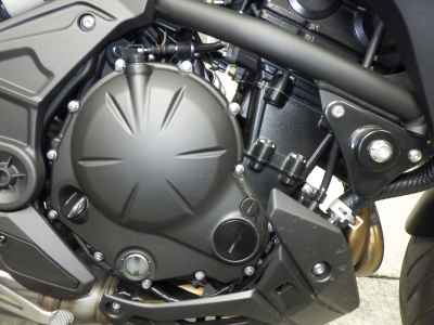 Kawasaki Versys 650 2024