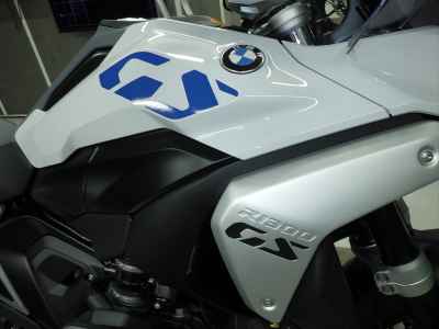 BMW R1300GS 2025
