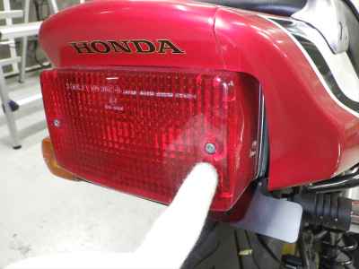 Honda CB750SF 2004