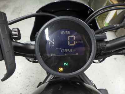Honda Rebel S CMX250 2023