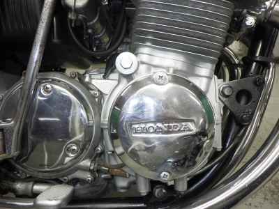 Honda CB750 1970