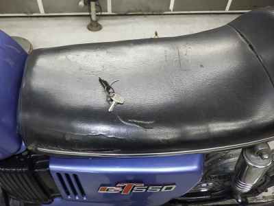 Suzuki GT550 2025