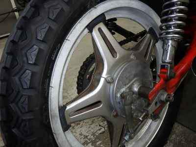 Honda CB250T 1978