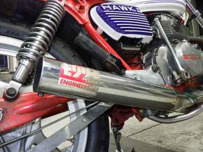 Honda CB250T 1978