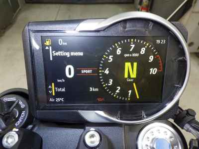 Ducati Scrambler Nightshift 2021