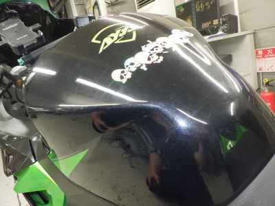 Kawasaki Ninja 400 2024
