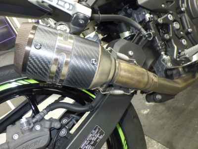 Kawasaki Ninja 400 2024
