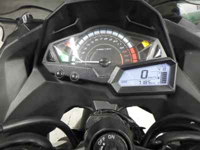 Kawasaki Ninja 250 2017