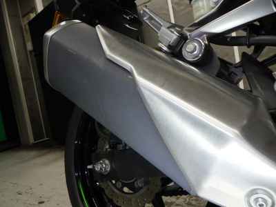 Kawasaki Ninja 250 2017