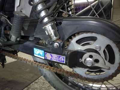 Kawasaki 250TR 2006