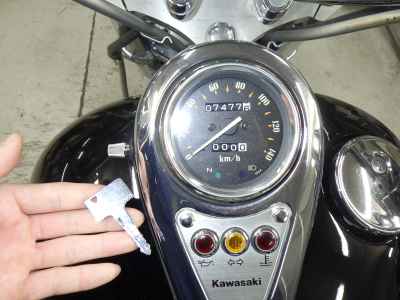Kawasaki Vulcan 400 Classic 1997