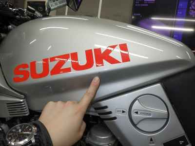 Suzuki GSX1100S Katana 1990