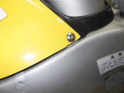 Buell XB9R Firebolt 2005