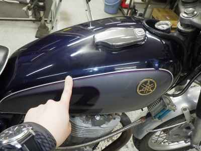 Yamaha SR400 1992