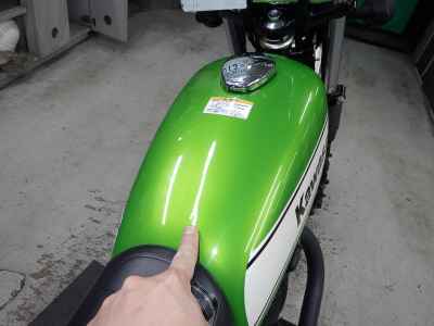 Kawasaki 250TR 2011